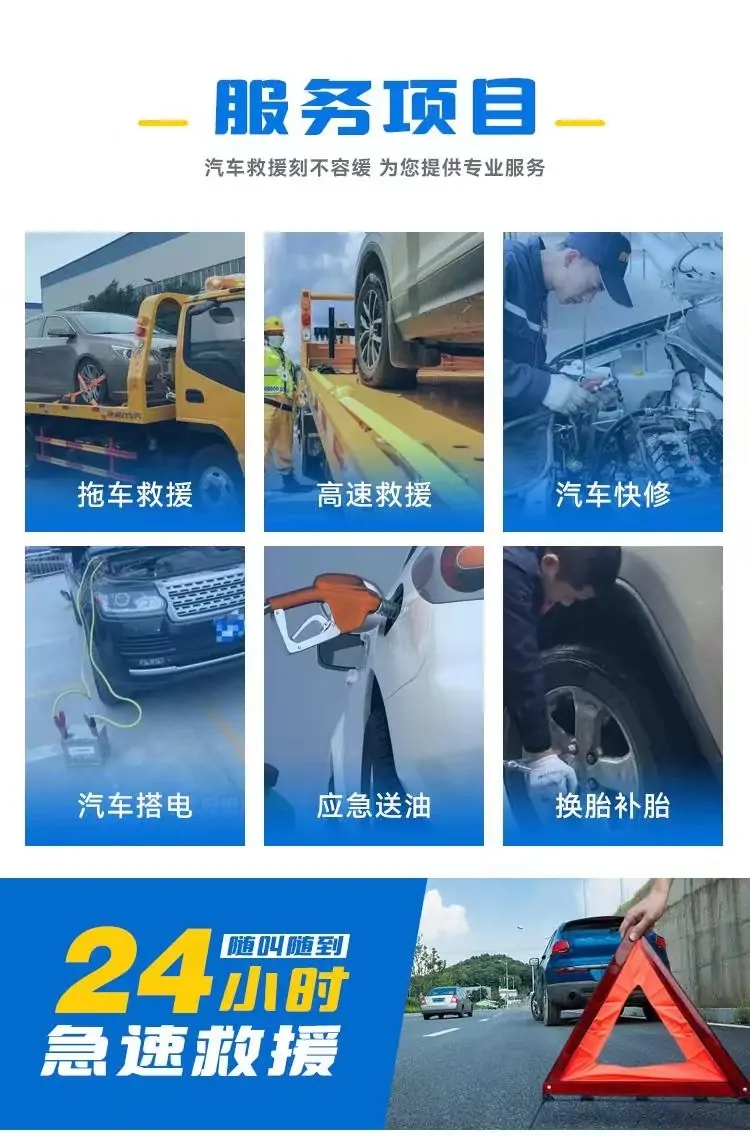 微信图片_20230922092607.jpg