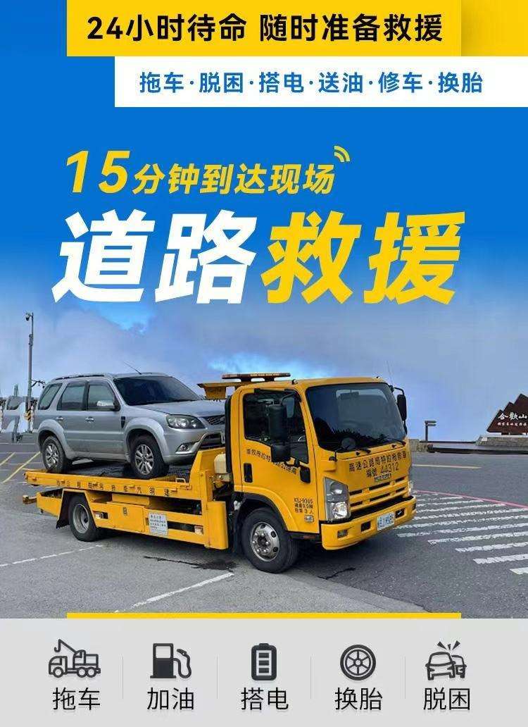 微信图片_20230611155339.jpg