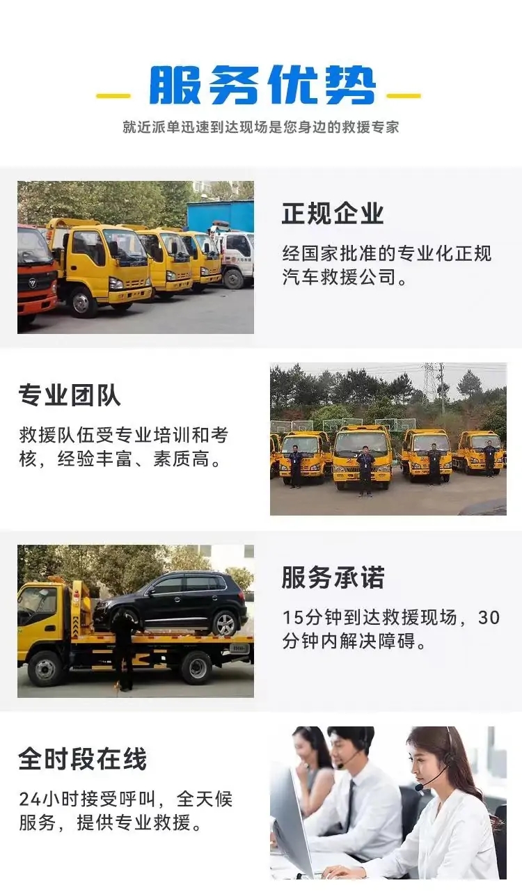 微信图片_20230922092711.jpg
